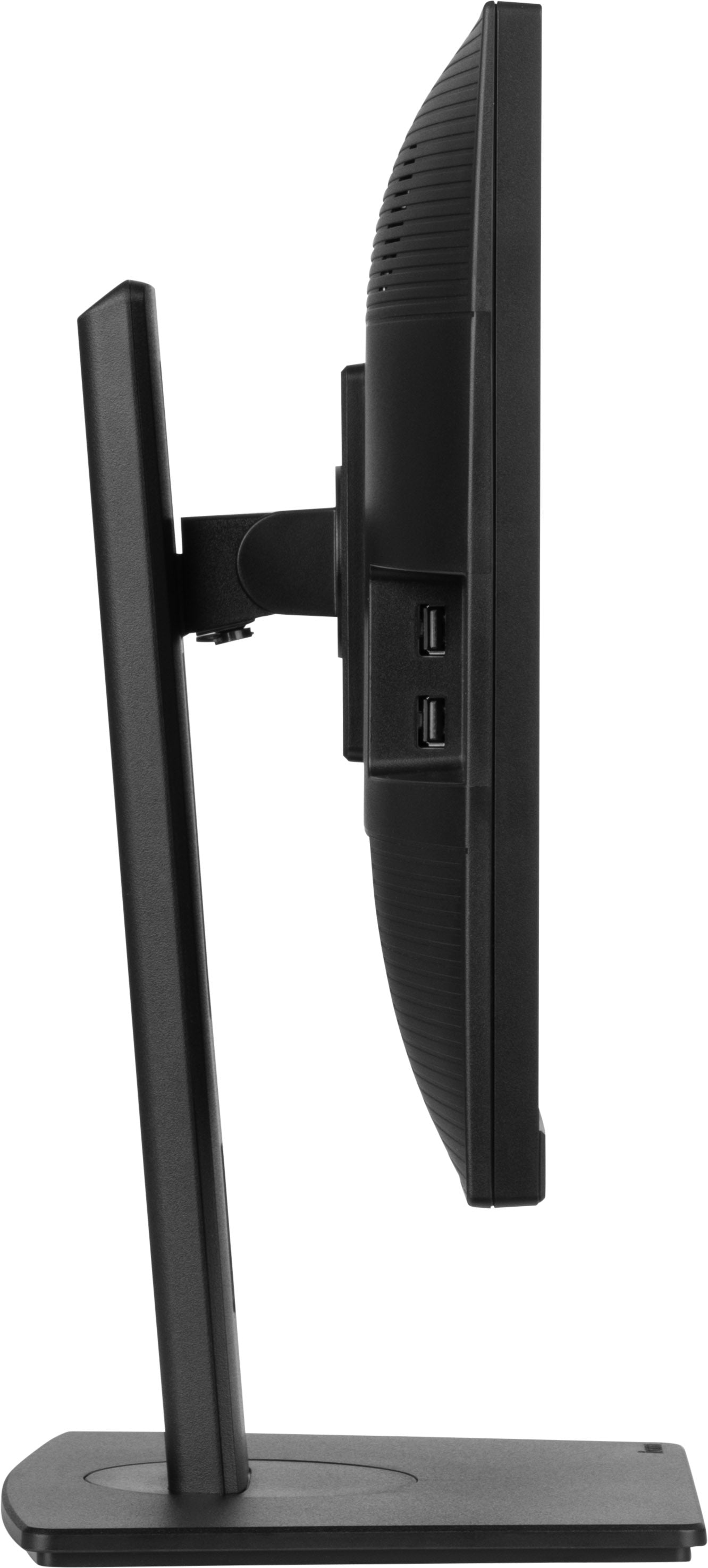 IIYAMA- Ecran bureautique 24" XUB2463HSU-B1
