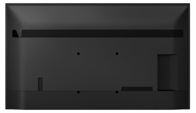 75" Pro BRAVIA LCD 550nit