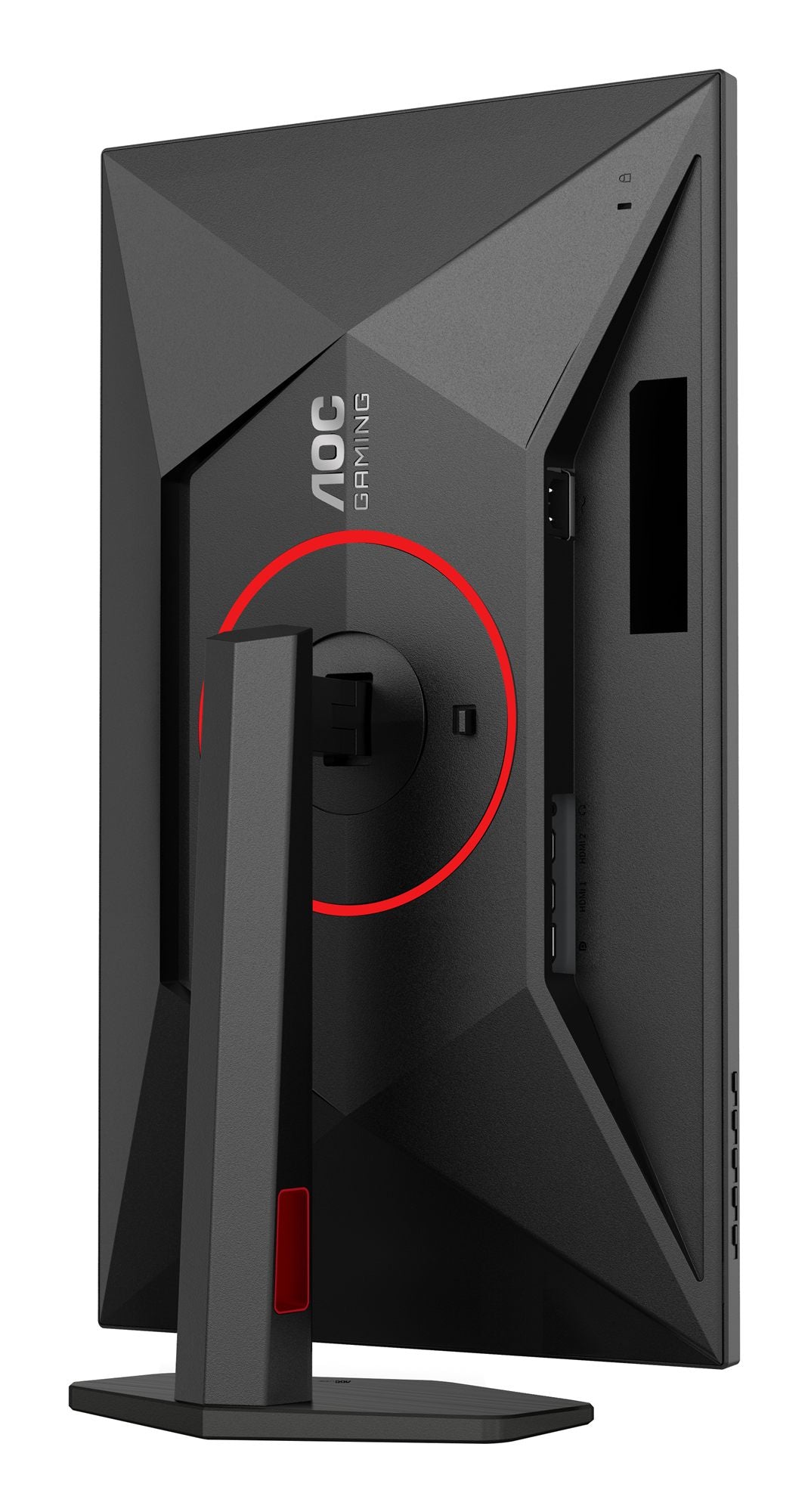 AOC Q27G4ZR 27p WQHD FASt IPS 240Hz 0.03ms 400cd/m2 HDMI2.0x2 DP Speakers