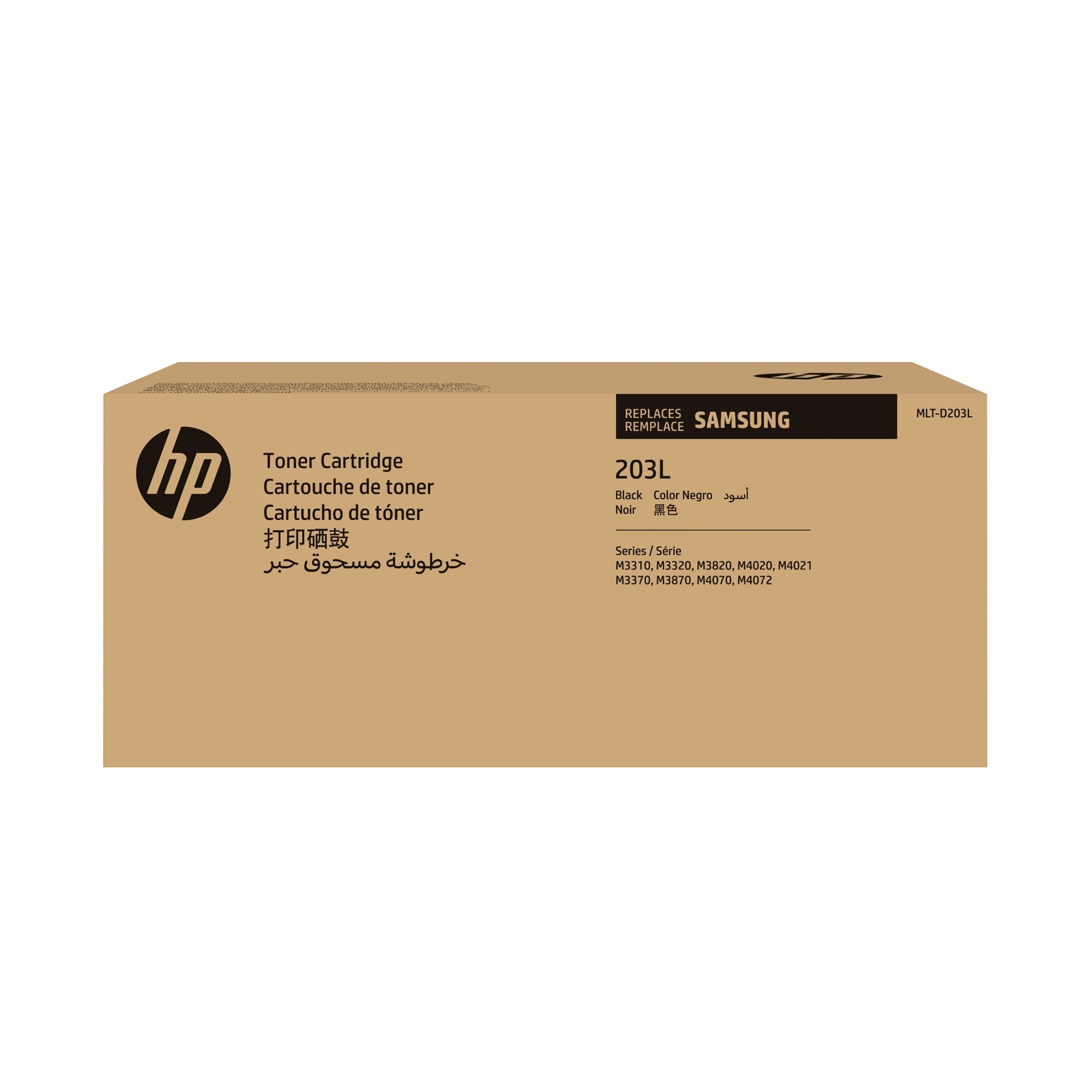 Samsung Cartouche de toner noir haut rendement MLT-D203L