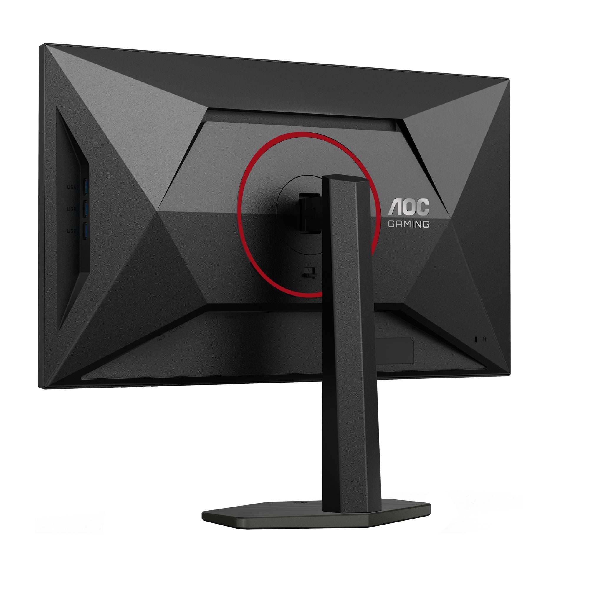 AOC Q27G4SRU 27p 2560x1440 Fast IPS Flat H/A 130MM QHD 320Hz USB HUB DP HDMI 450cd/m2