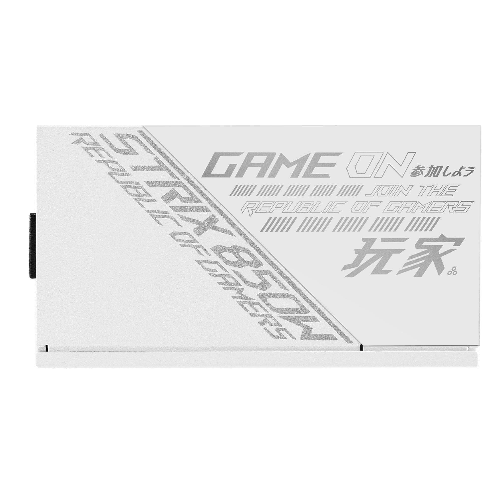 ASUS ROG STRIX 850W Gold Fully Modular Power Supply WHITE