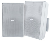 Bosch Cabinet speaker 8in 8 Ohm white pair