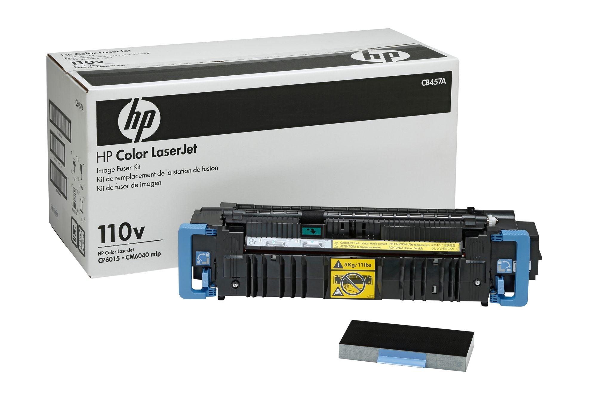 HP Color LaserJet 220V Fuser Kit unité de fixation (fusers)
