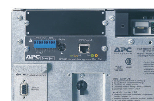 Symmetra LX/16KVA on-line