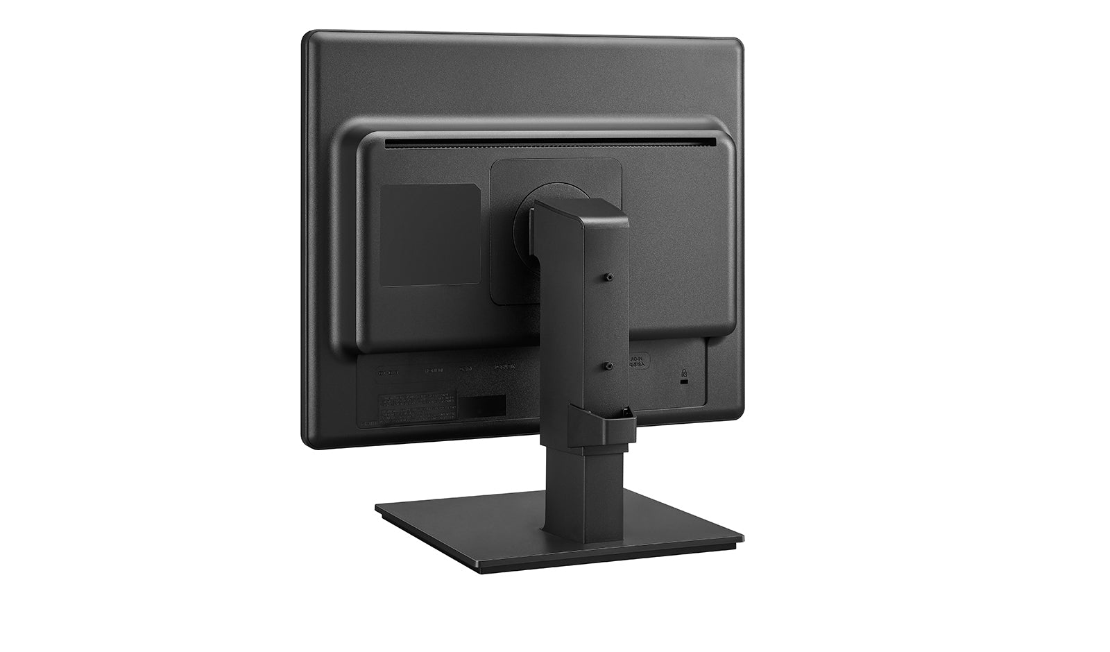 LG 19HK312C écran plat de PC 48,3 cm (19") 1280 x 1024 pixels SXGA LED Noir
