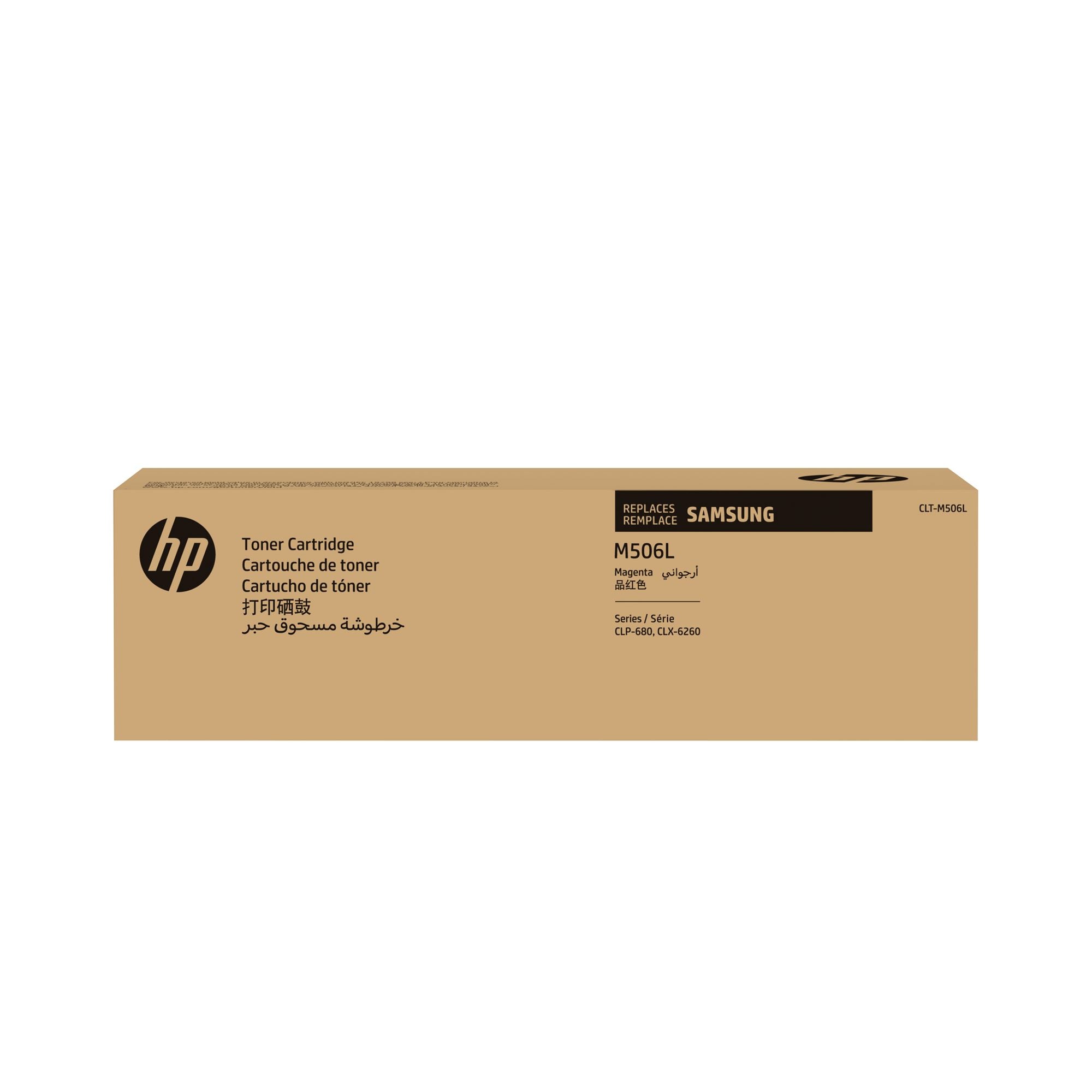 SAMSUNG original Toner cartridge LT-M506L/ELS High Yield Magenta Toner cartridge SU305A