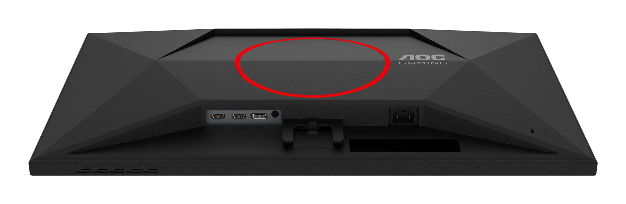 AOC 27G4HRE 27p FHD FAST IPS 200Hz 5ms 300cd/m2 HDMI DP Speakers