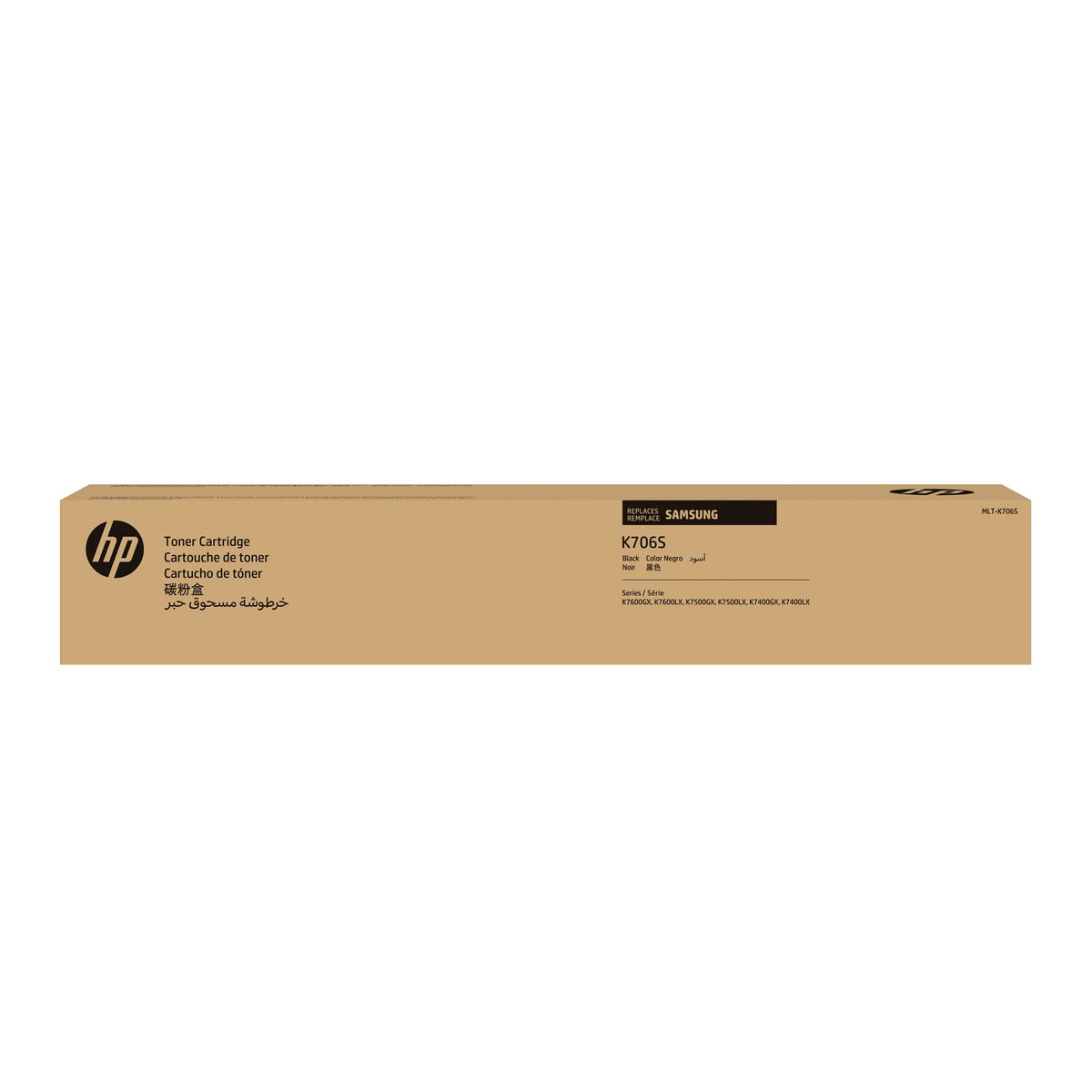 SAMSUNG MLT-K706S/ELS Black Toner Cartridge