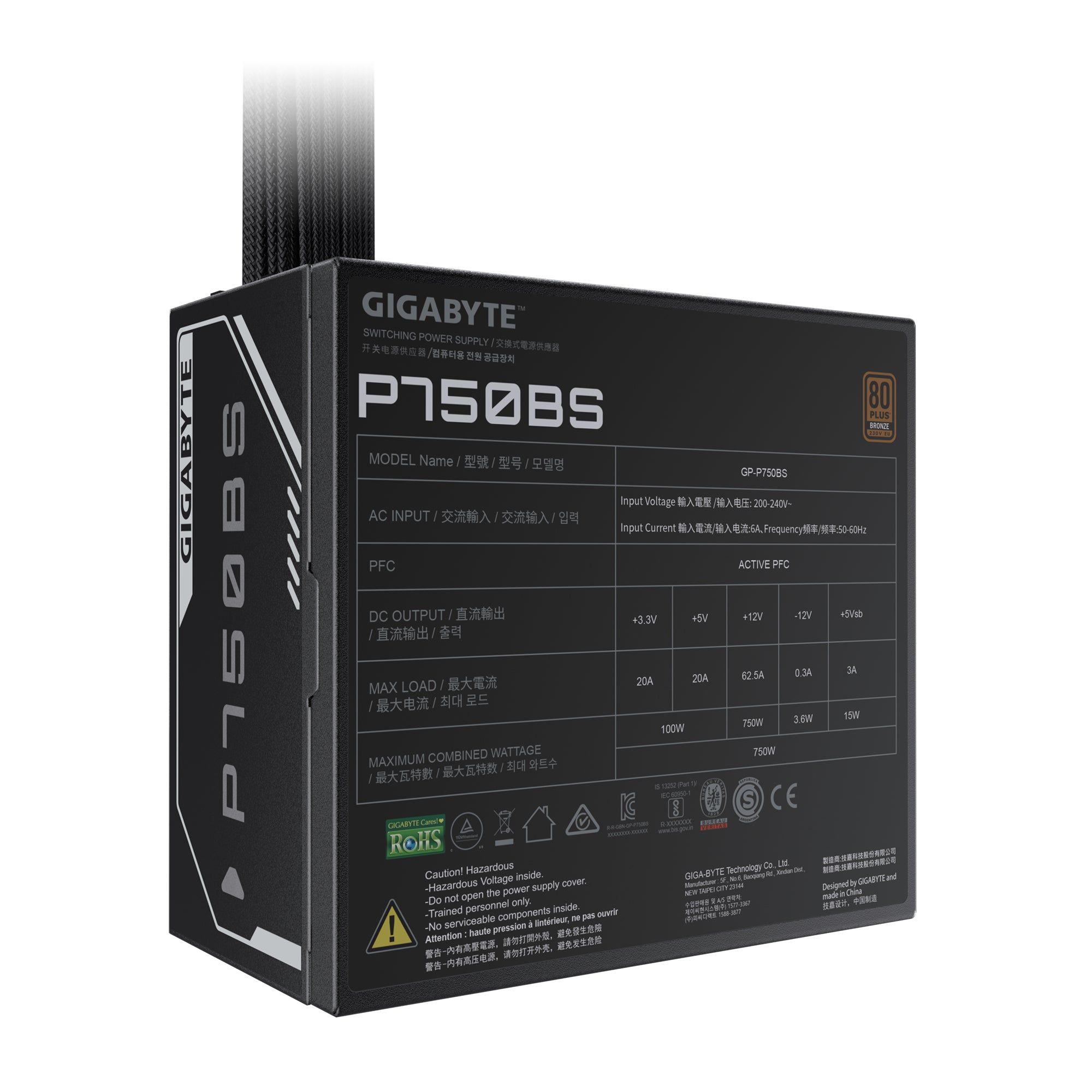 GIGABYTE P750BS unité d'alimentation d'énergie 750 W 20+4 pin ATX Noir