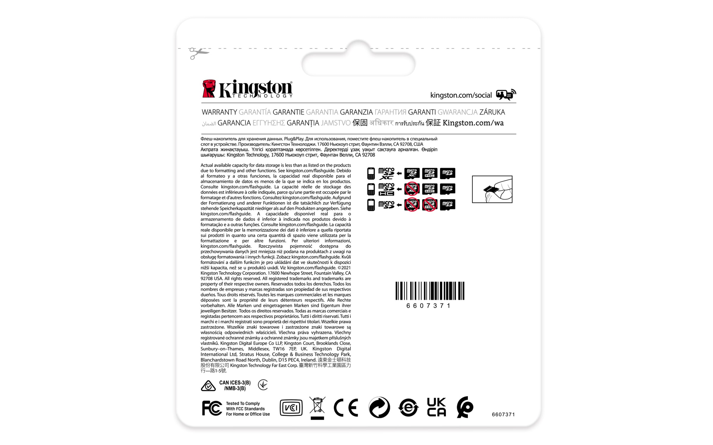 KINGSTON 32Go microSDHC Industrial C10 A1 pSLC Card Single Pack w/o Adapter