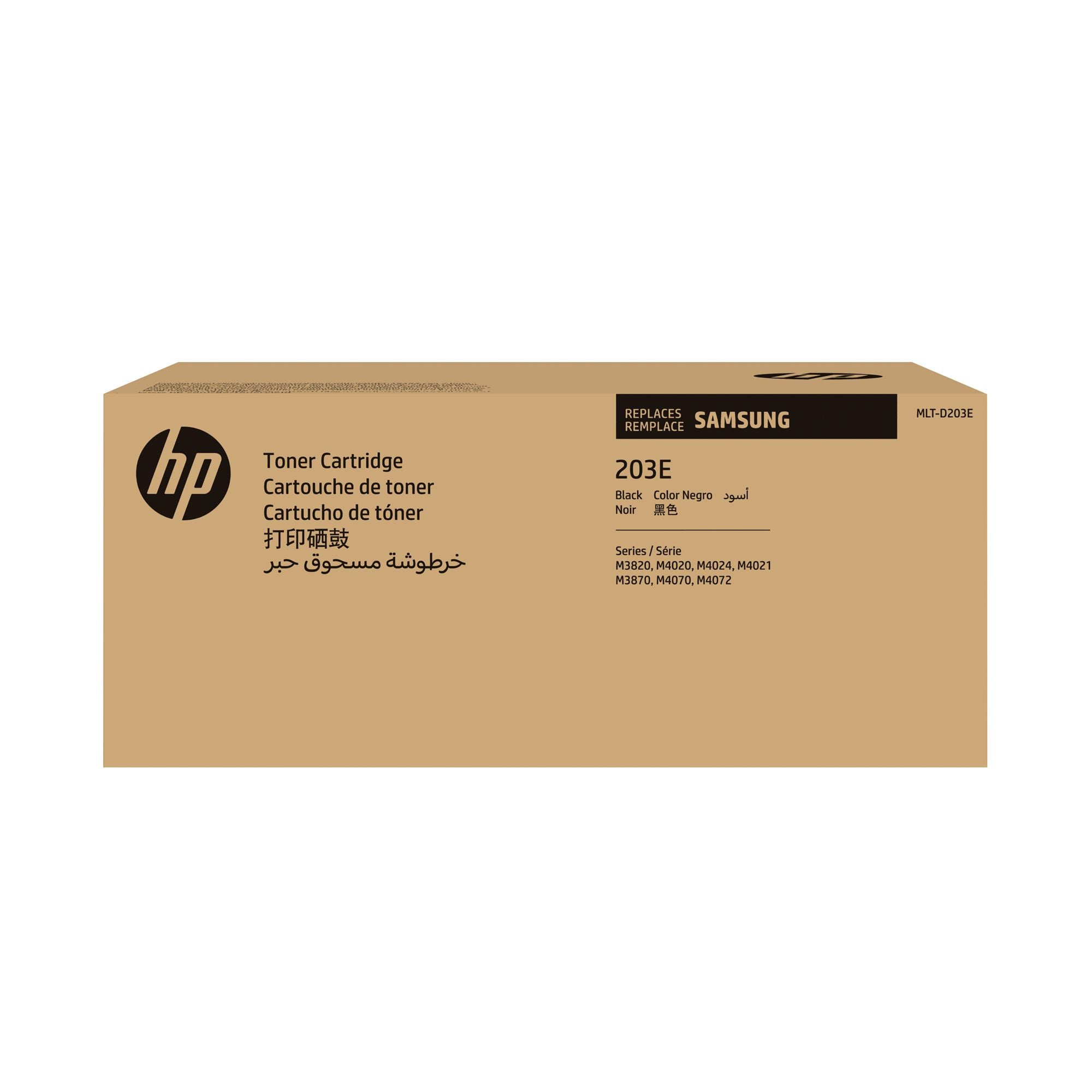 SAMSUNG MLT-D203E/ELS Extra High Yield Black Toner Cartridge