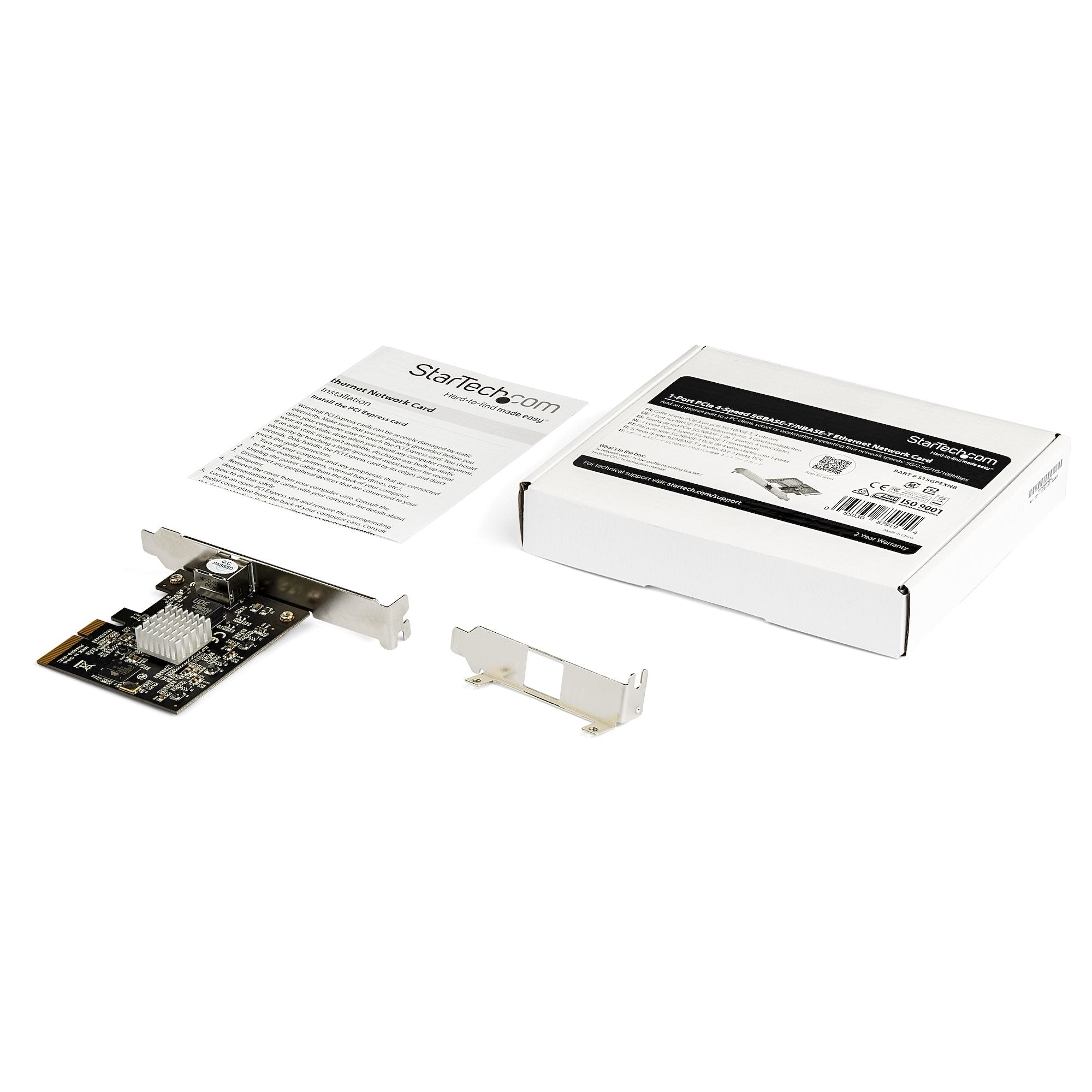 PCIe NIC Card - 1 Port - Multi Gigabit