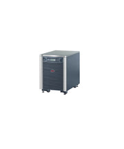 Symmetra LX/8KVA Line interactive f Rack