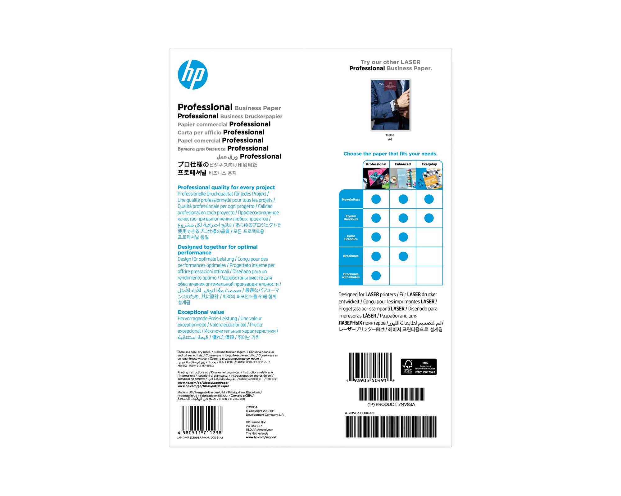 HP Prof Gls LJ A4 200g 150sh FSC Paper