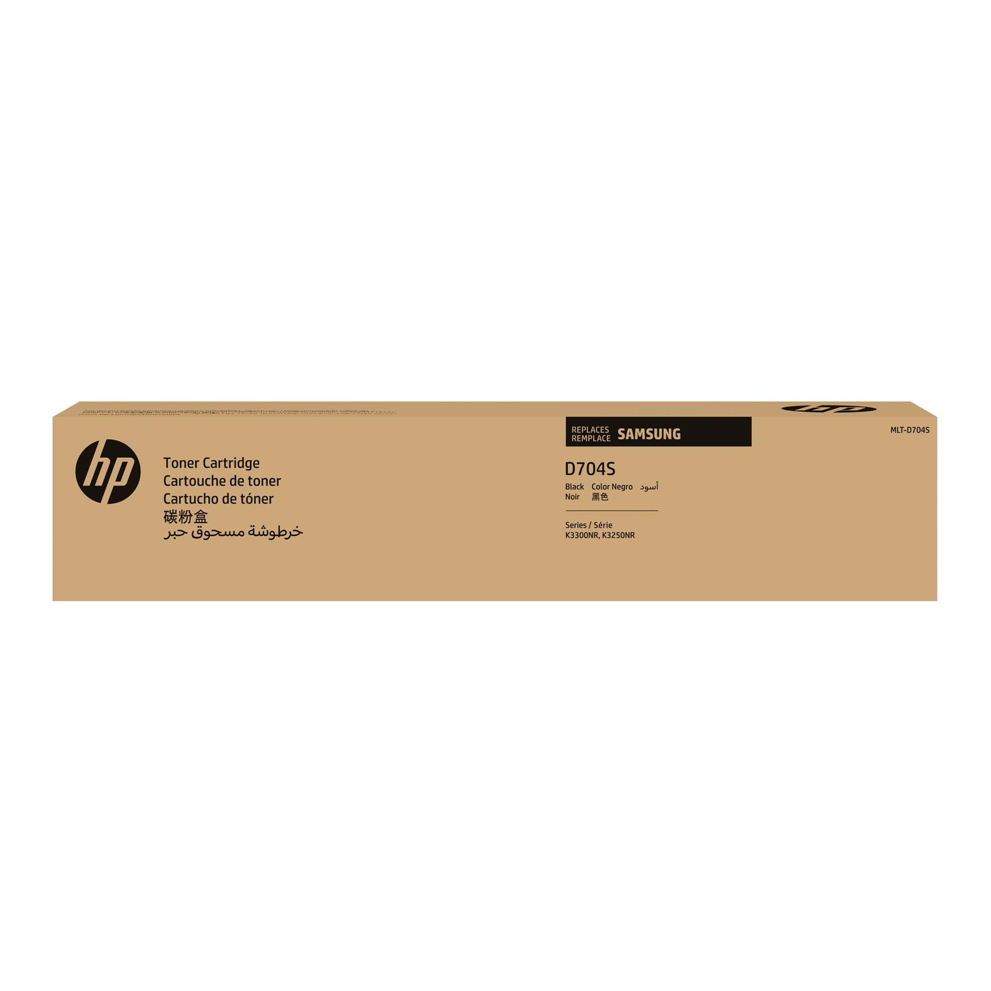 SAMSUNG original Toner cartridge MLT-D704S/ELS Black Cartridge Toner cartridge SS770A
