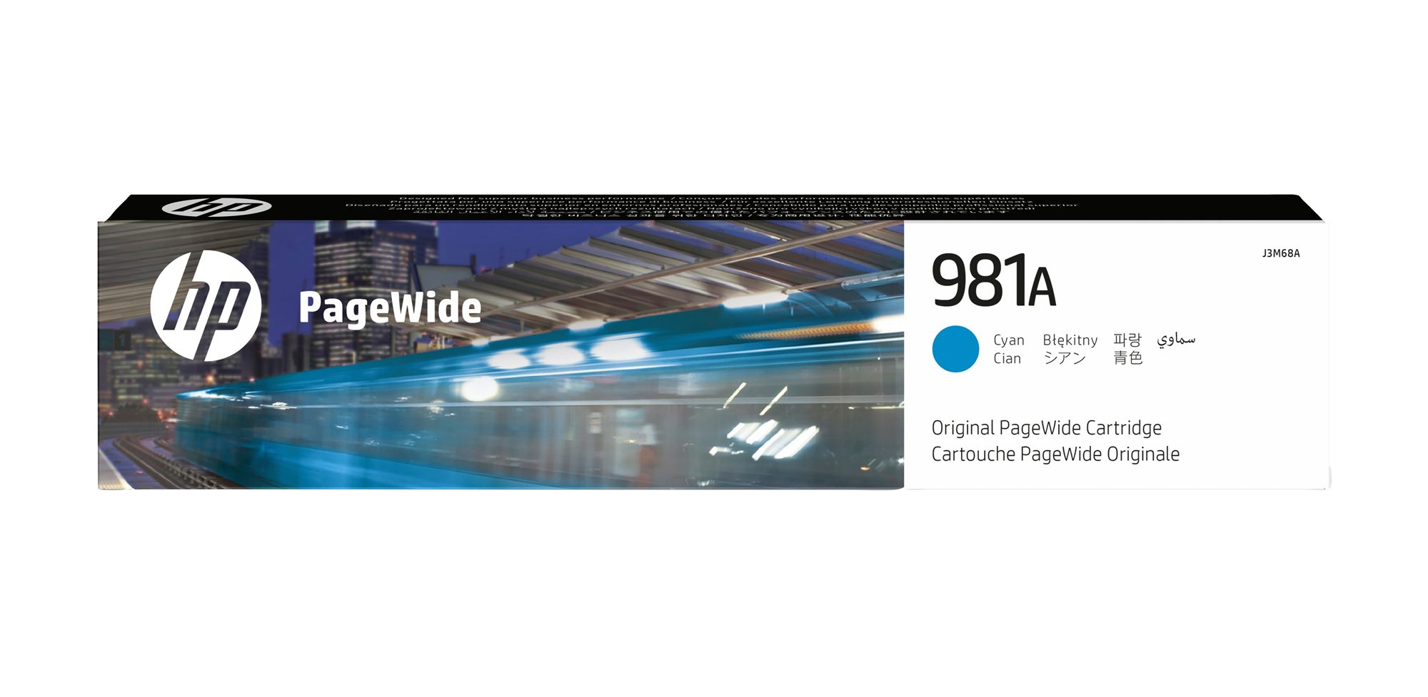 HP Ink/981A Cyan Original