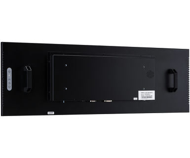 38" Digital 1920x540 1000 cd/m2 4000:1