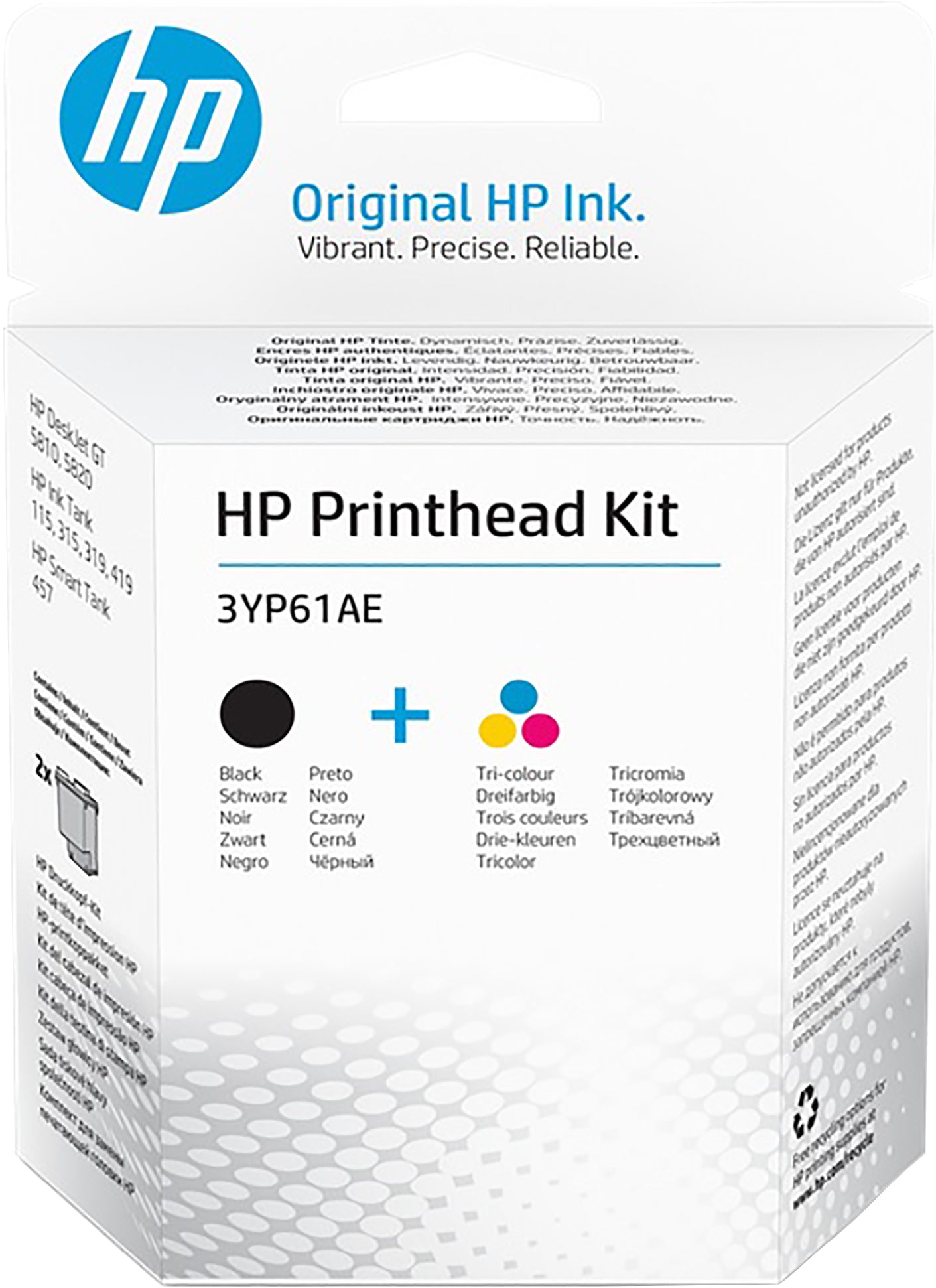HP Printhead Kit