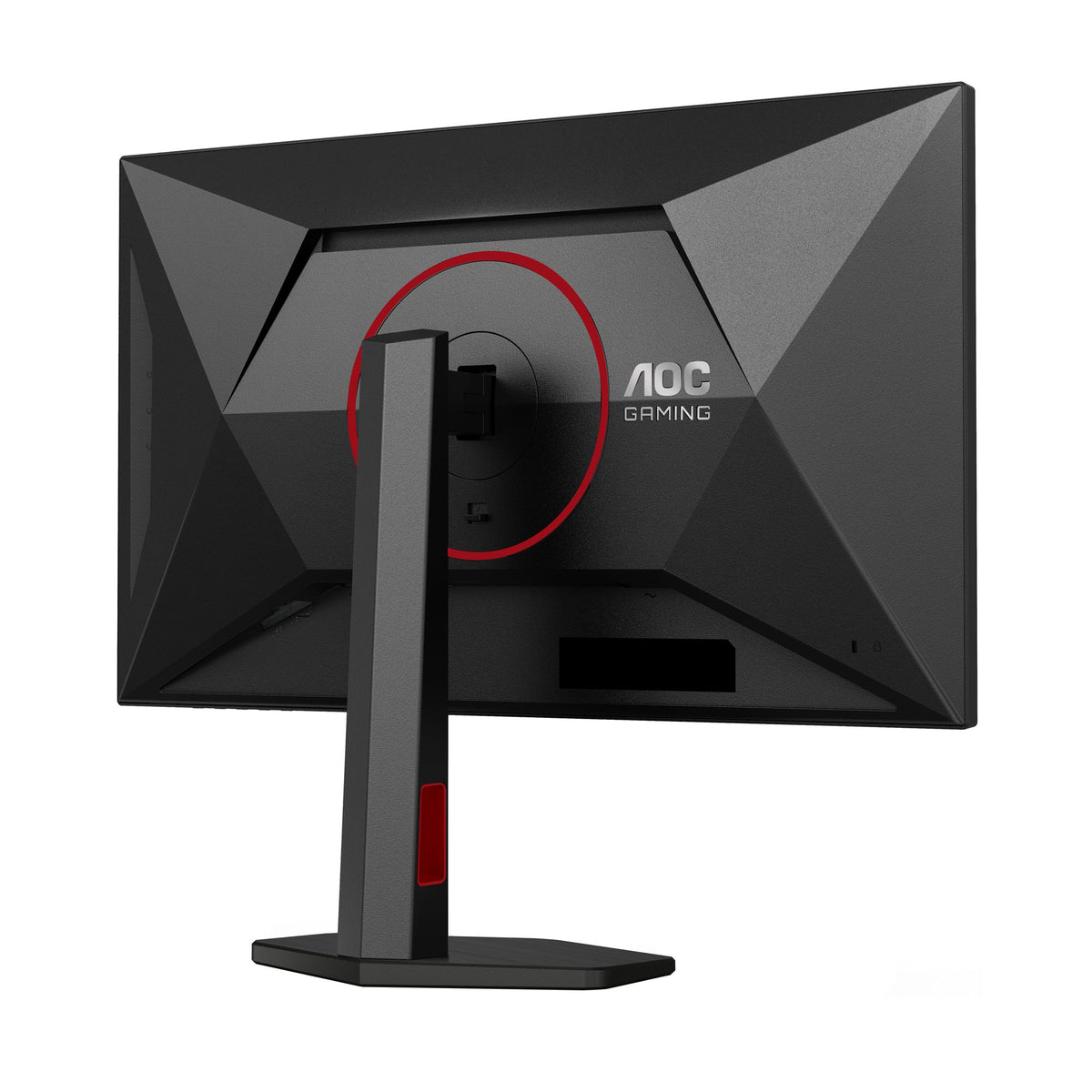 AOC U27G4R 27p Fast IPS Dual Frame Monitor UHD/FHD 160-320Hz 400cd/m2 0.5ms HDMI2.1x2 DP1.4 USB 3.1 Pivot