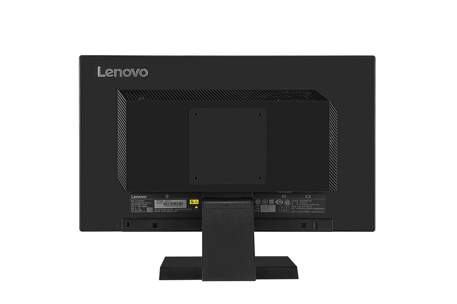 LENOVO ThinkVision LT2024 - 20p LED - 1600 x 900 TN - 250 cd/m2 - 1000:1 5 ms - DVI-D - VGA