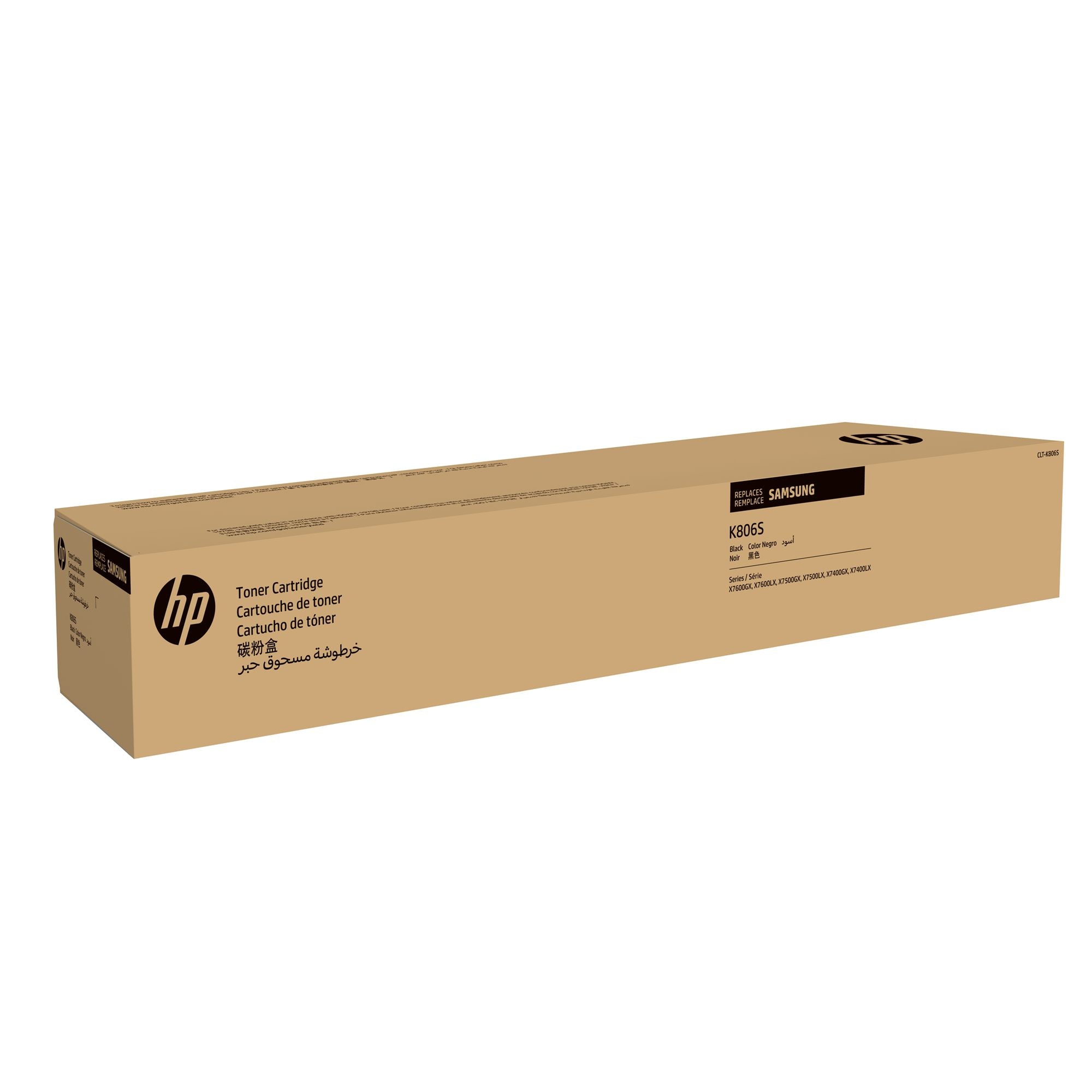SAMSUNG CLT-K806S/ELS Black Toner Cartridge