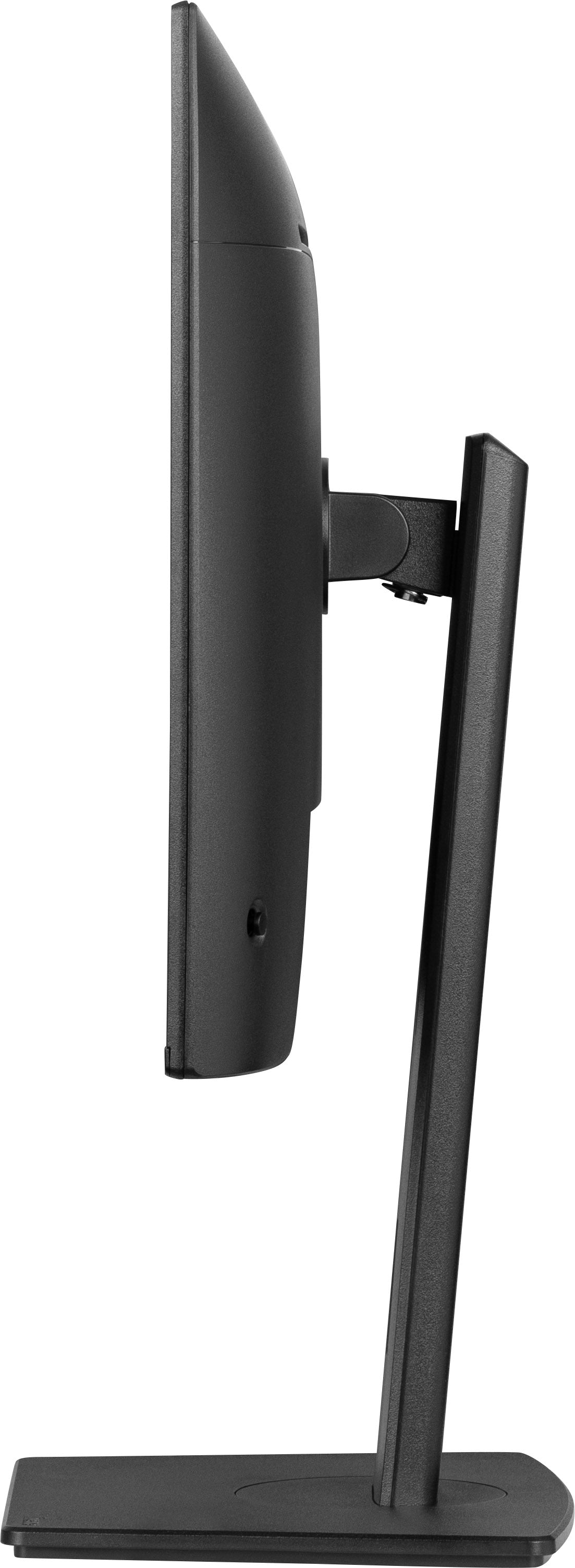 XUB2792UHSU-B6 27" IPS-3840x2160 UHD 4ms