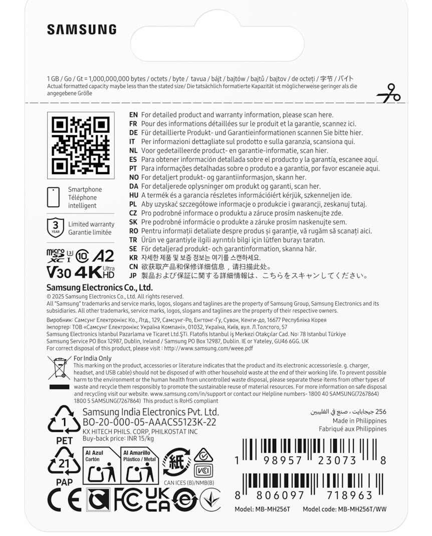 Micro SD T9 256GB