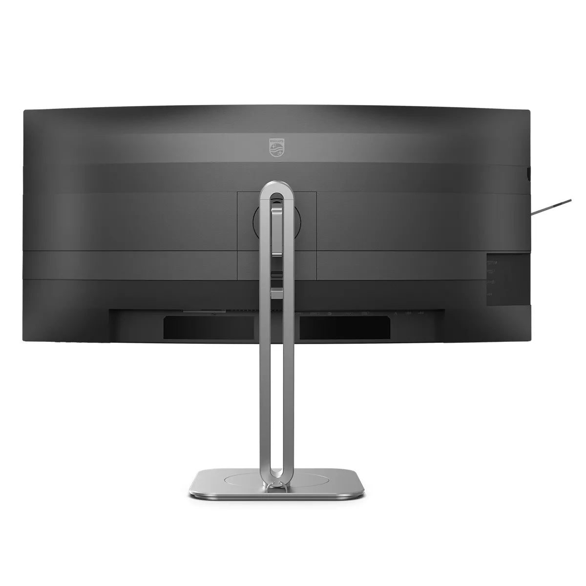 PHILIPS 34B2U5600C/00 34p 3440x1440 120Hz VA CURVED H/A tbu MM ULTRAWIDE USB-C DOCKING DISPLAY RJ45 PD > 100 W USB HUB SPEAKERS