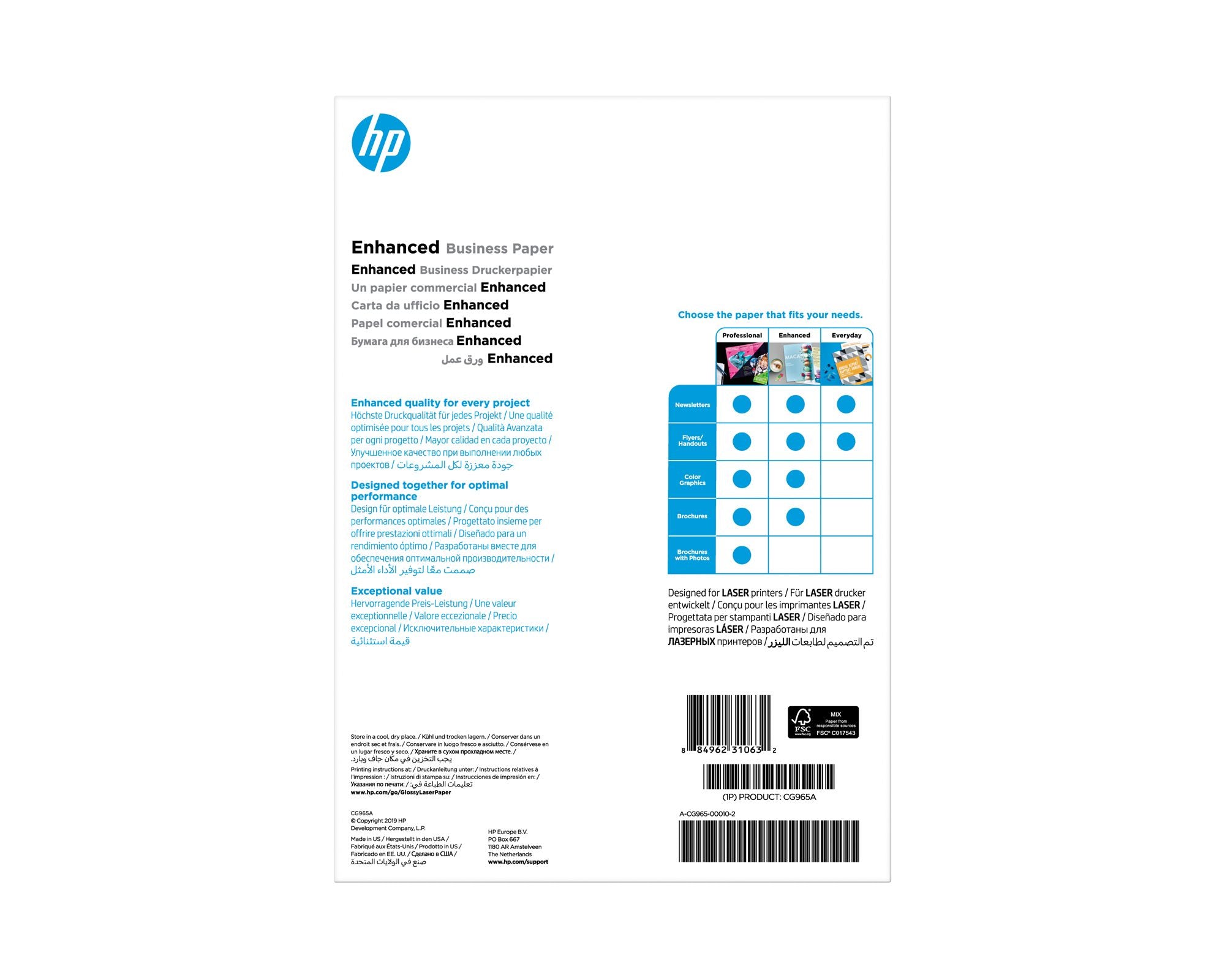 HP 150 Professional glossy paper laser CG965A 150g/m2 A4 150 sheets 1-pack