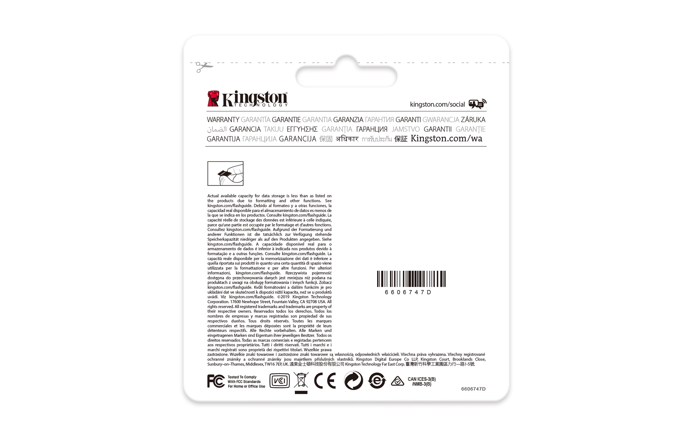 KINGSTON 32Go microSDXC Endurance 95R/45W C10 A1 UHS-I Card Only