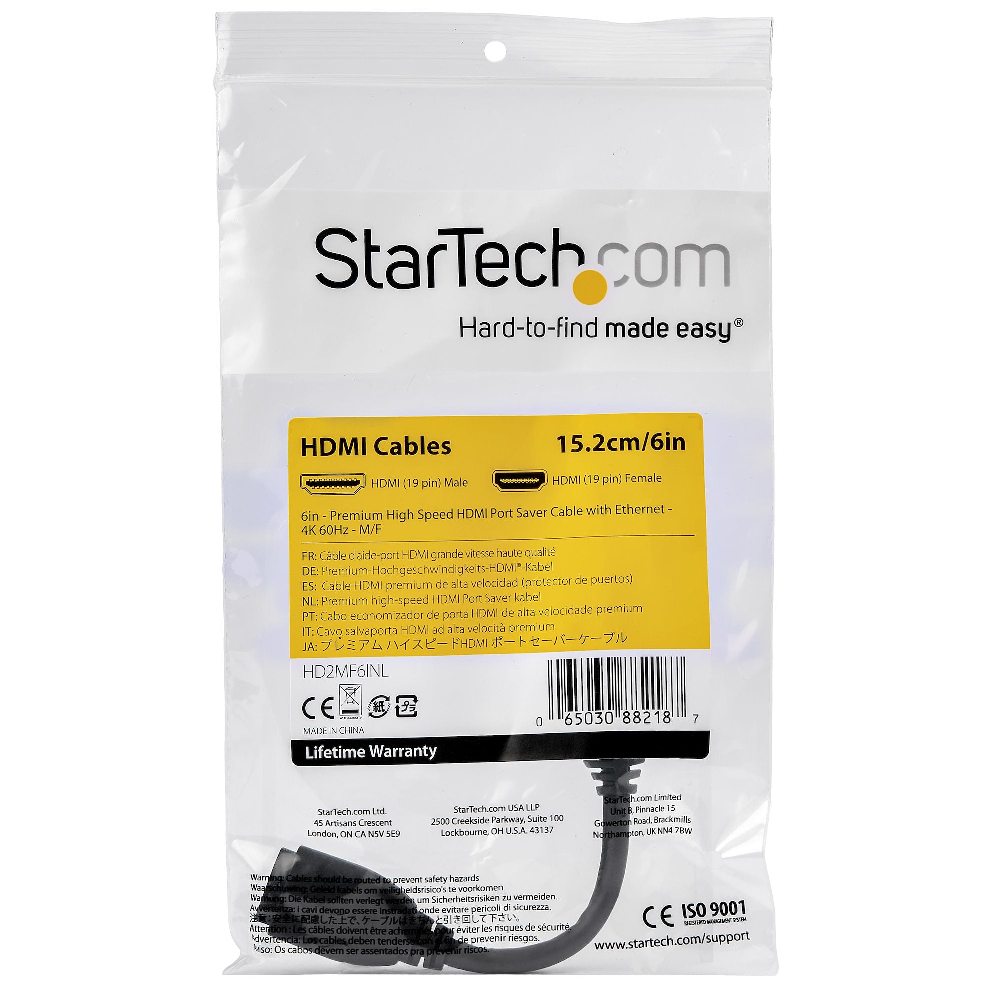 HDMI 2.0 cable door protector 15cm - 4K