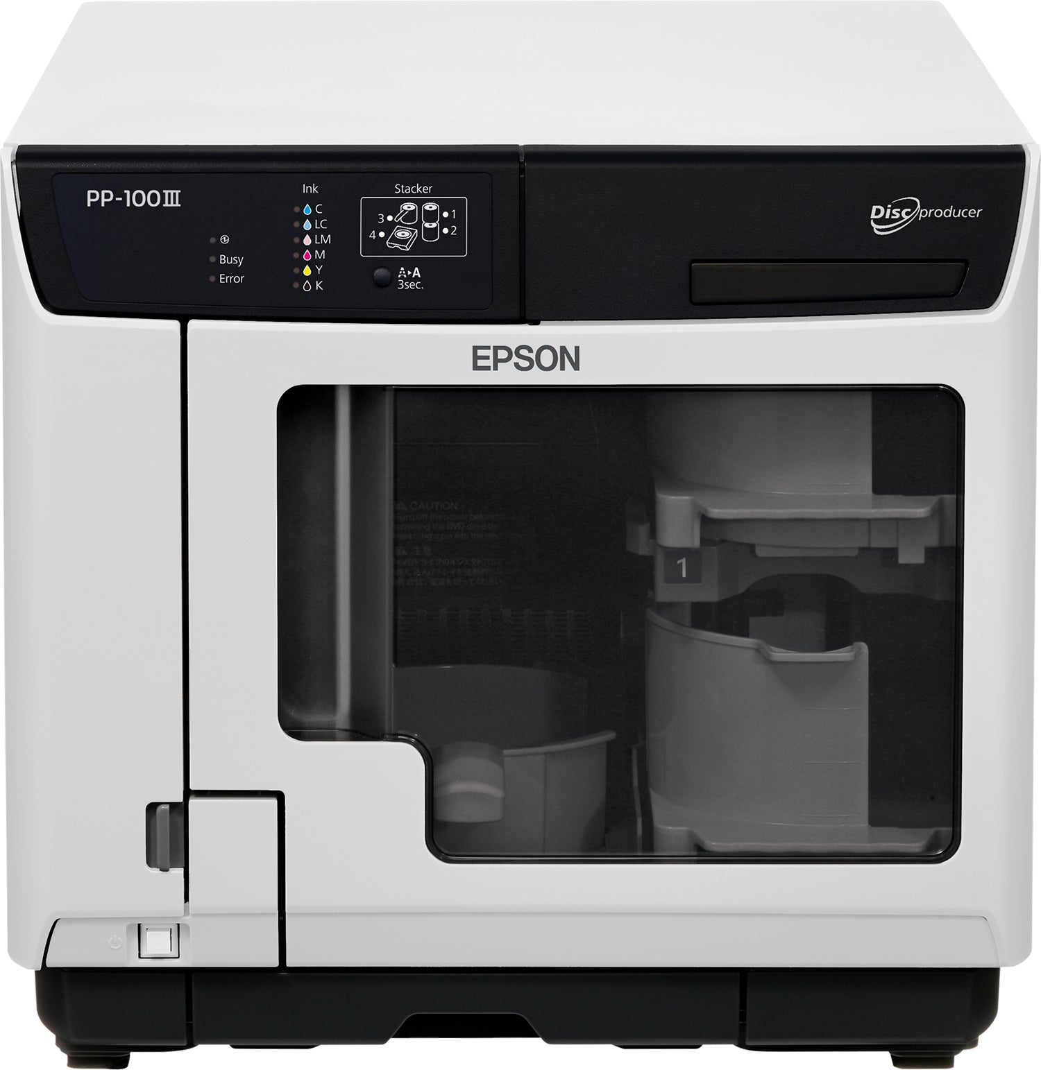 Discproducer PP-100III