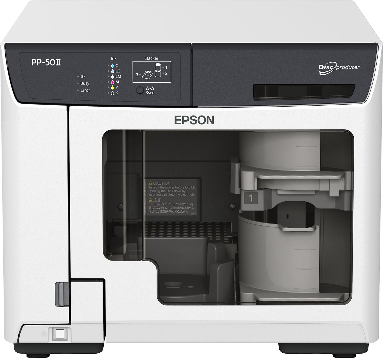 EPSON Duplicateurs CD/DVD PP-50II
