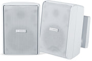 Bosch Cabinet speaker 4in 70/100V white pair