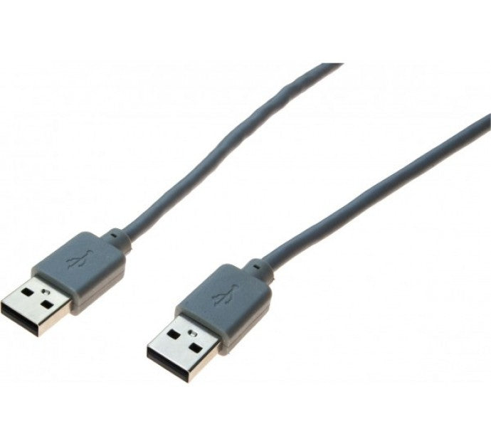 Cordon USB 2.0 type A / A gris - 5,0 m