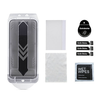 4-Way Privacy Screen For iPhone 16