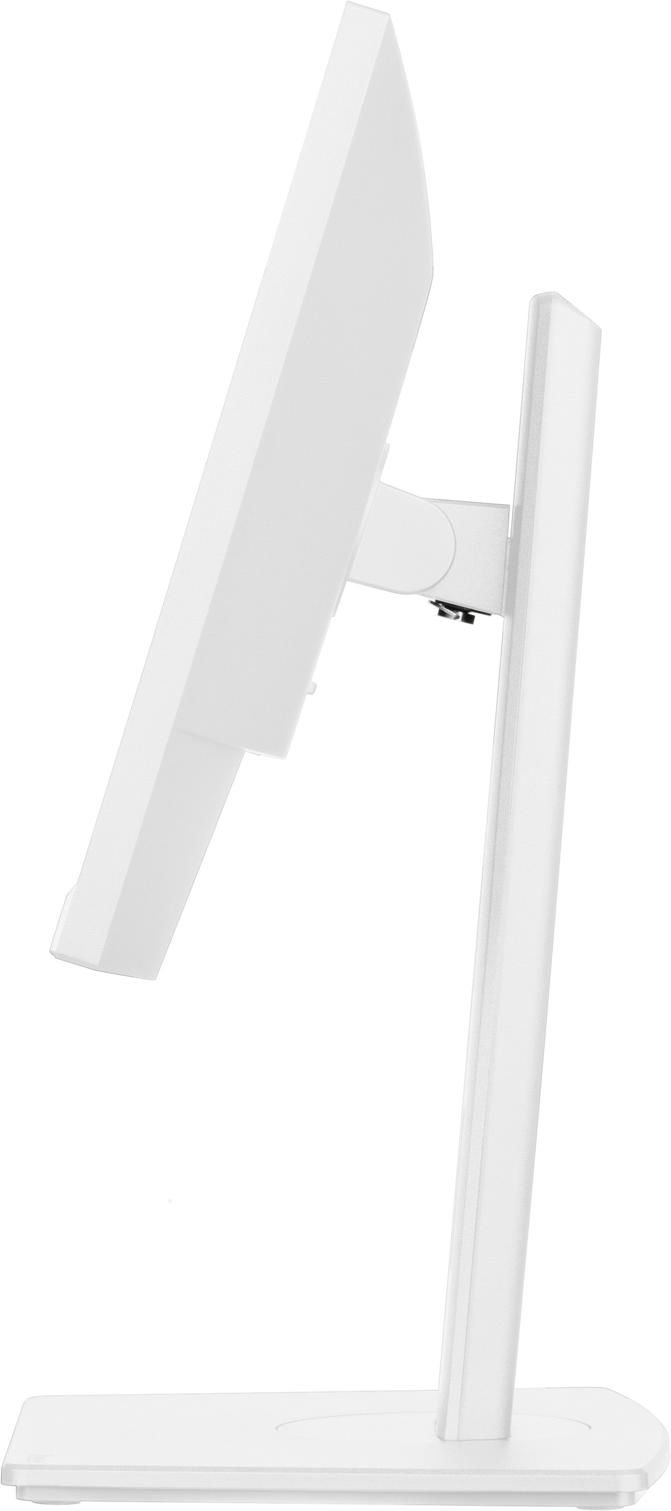 XUB2293HSU-W7 21.5" WHITE IPS-1920x1080@