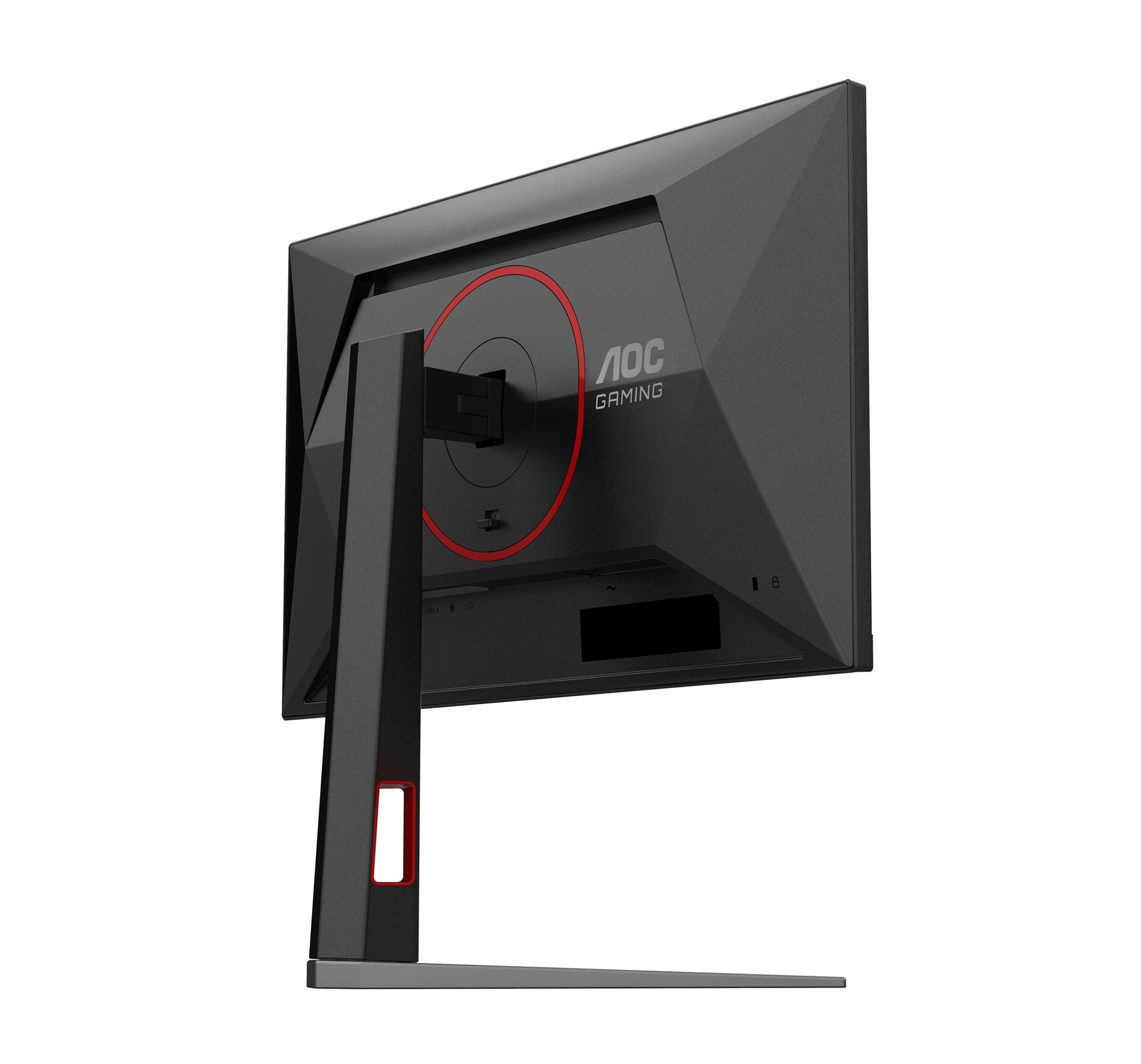 AOC 24G4HA 23.8p Fast IPS FHD 200Hz 300cd/m2 1ms HDMI2.0x2 DP Speakers Pivot
