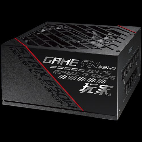 ASUS ROG-STRIX-650G 650W Gold PSU