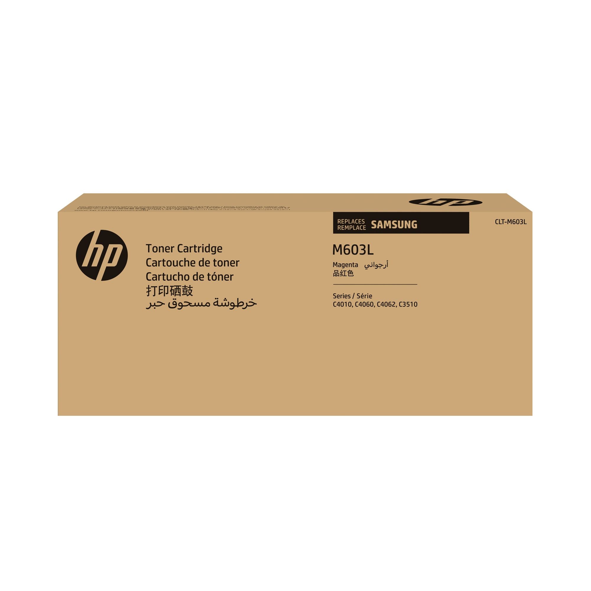SAMSUNG CLT-M603L/ELS High Yield Magenta Toner Cartridge