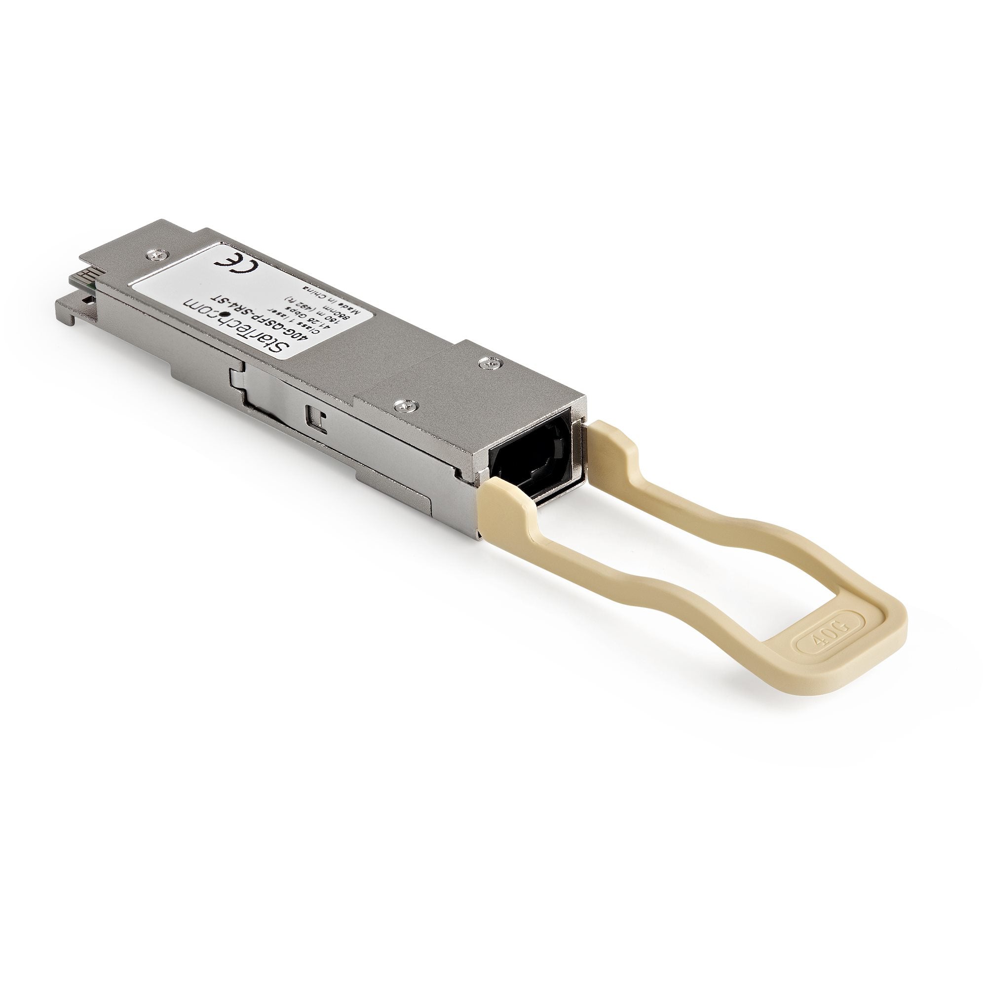 Brocade 40G-QSFP-SR4 Compatible QSFP+