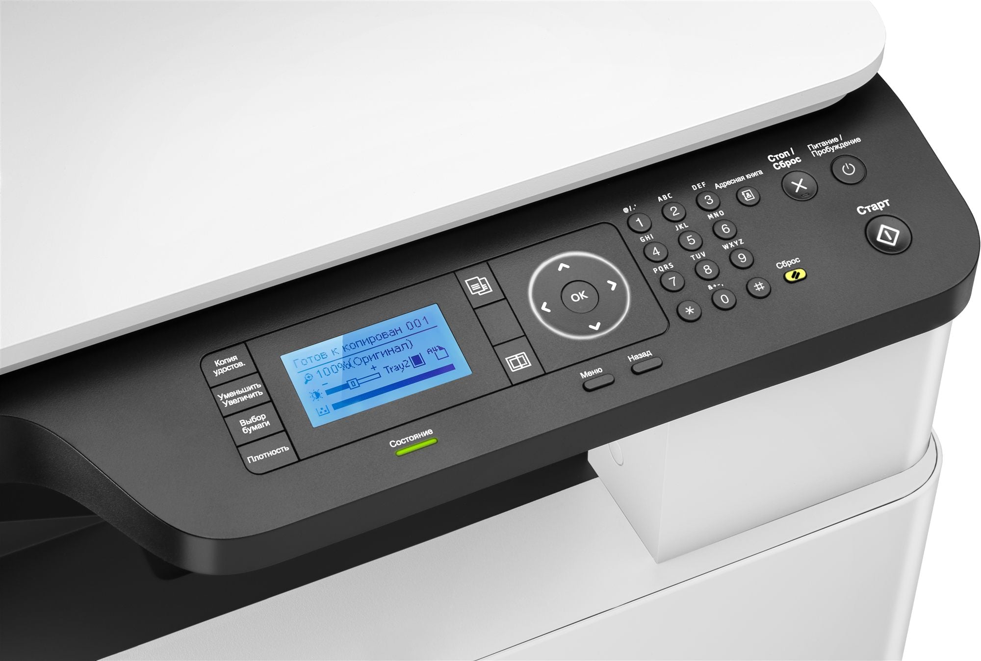 HP LaserJet MFP M438n A3 monochrome USB scan copy 22ppm