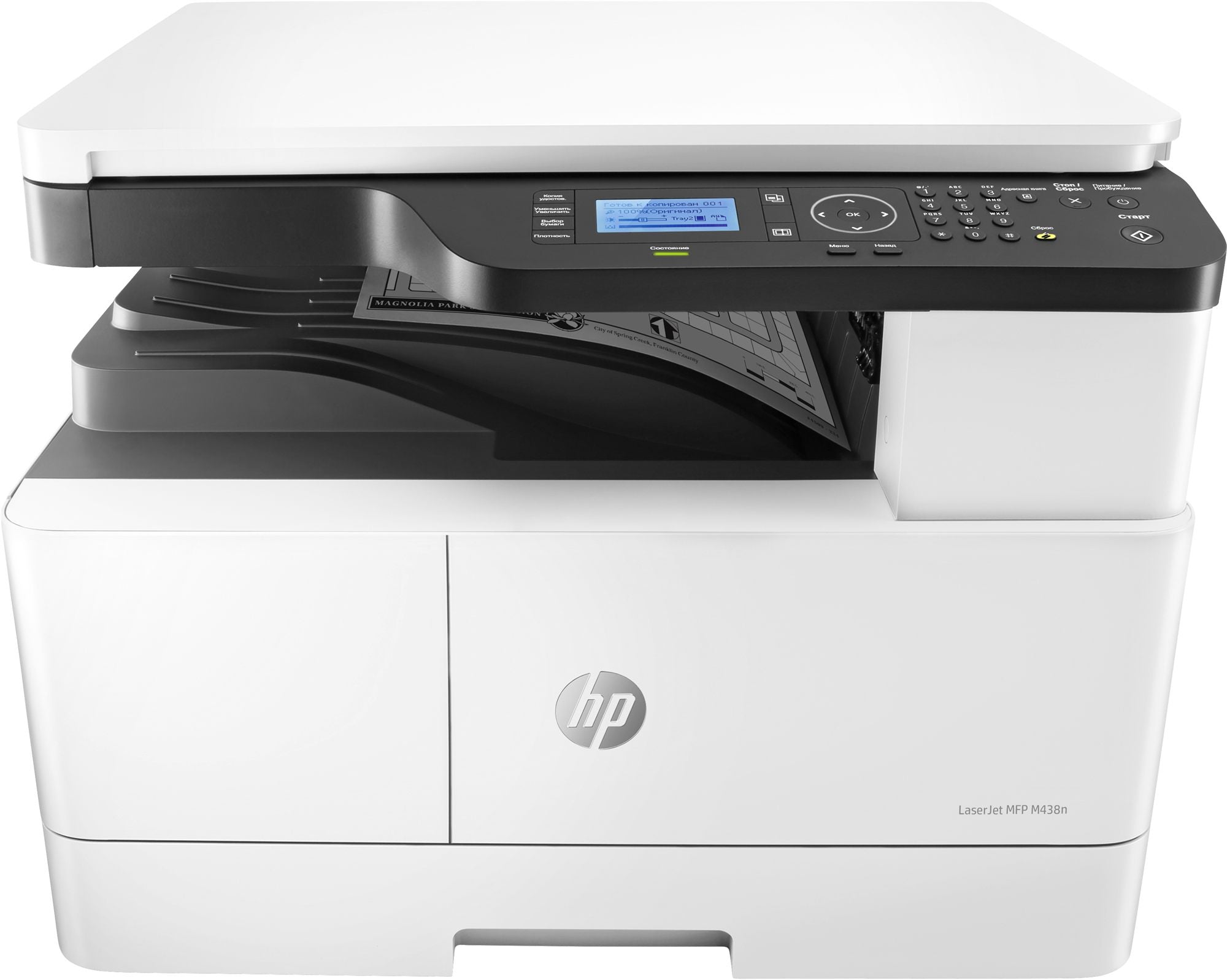 HP LaserJet MFP M438n A3 monochrome USB scan copy 22ppm