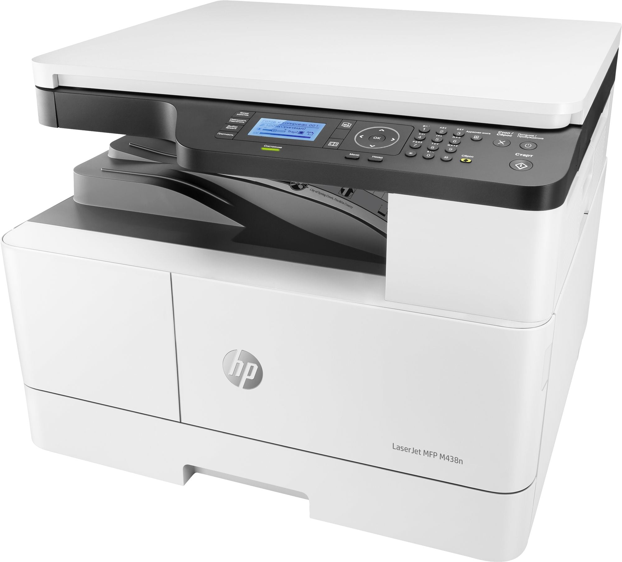 HP LaserJet MFP M438n A3 monochrome USB scan copy 22ppm