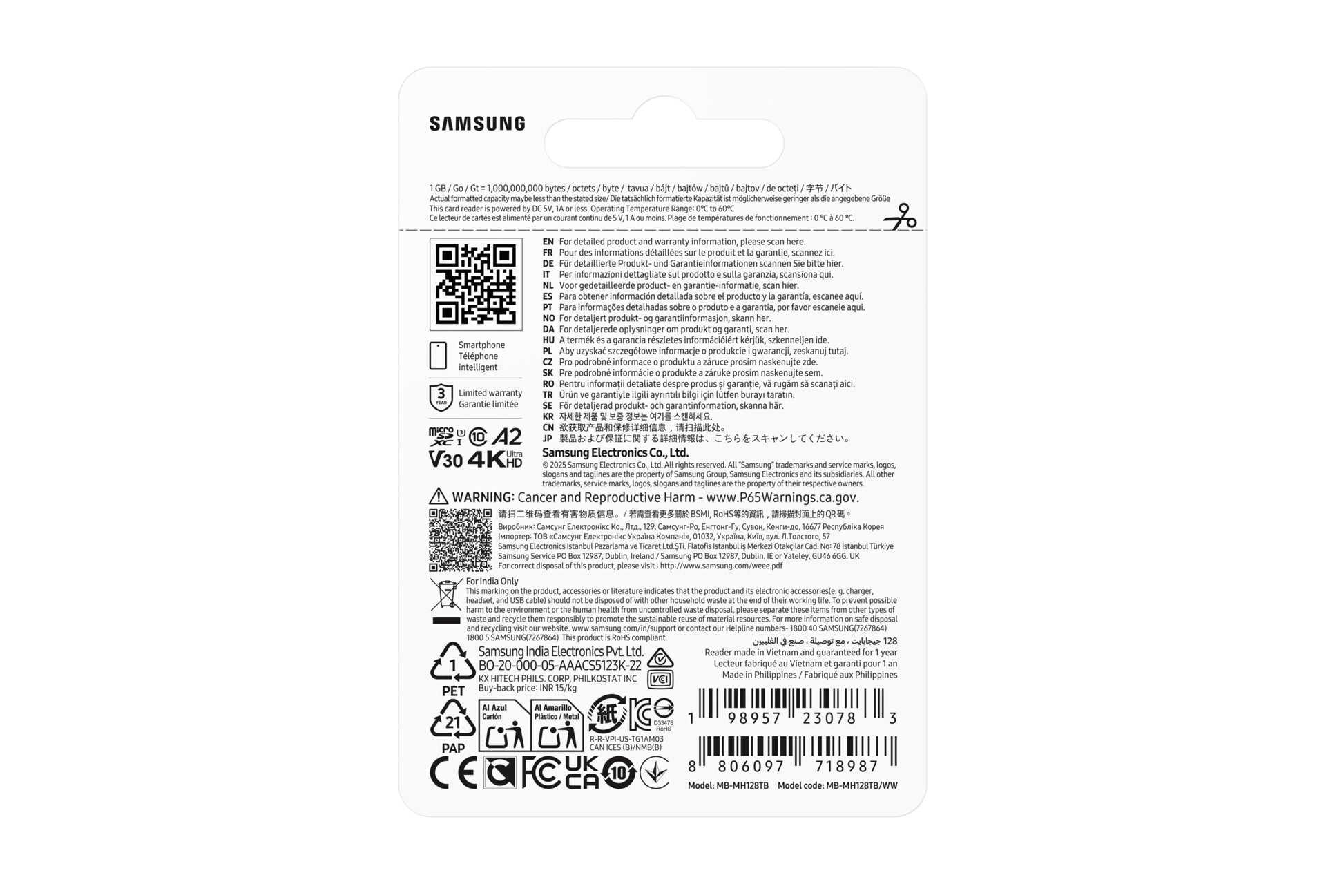 Micro SD T9 128GB+USB Reader