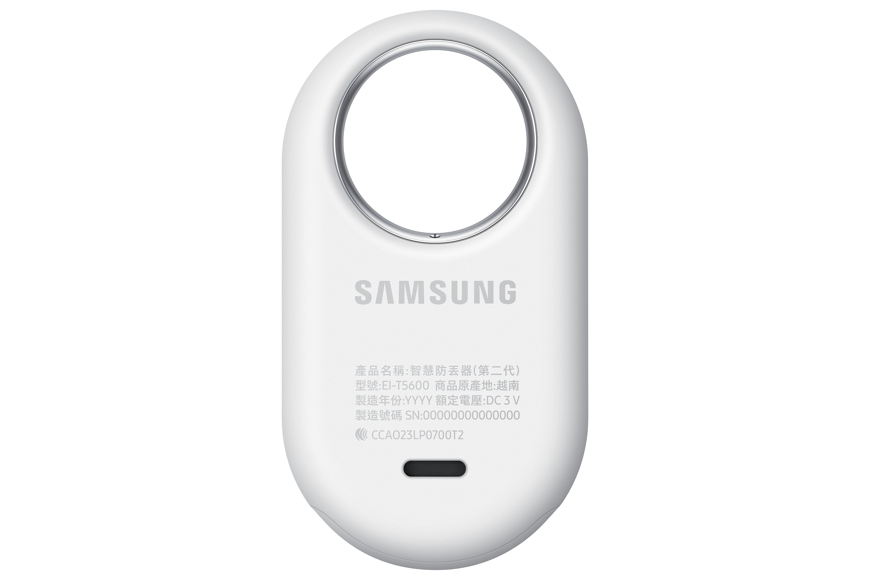 SAMSUNG Galaxy SmartTag2 - Balise Bluetooth anti-perte - noir, blanc (pack de 4)