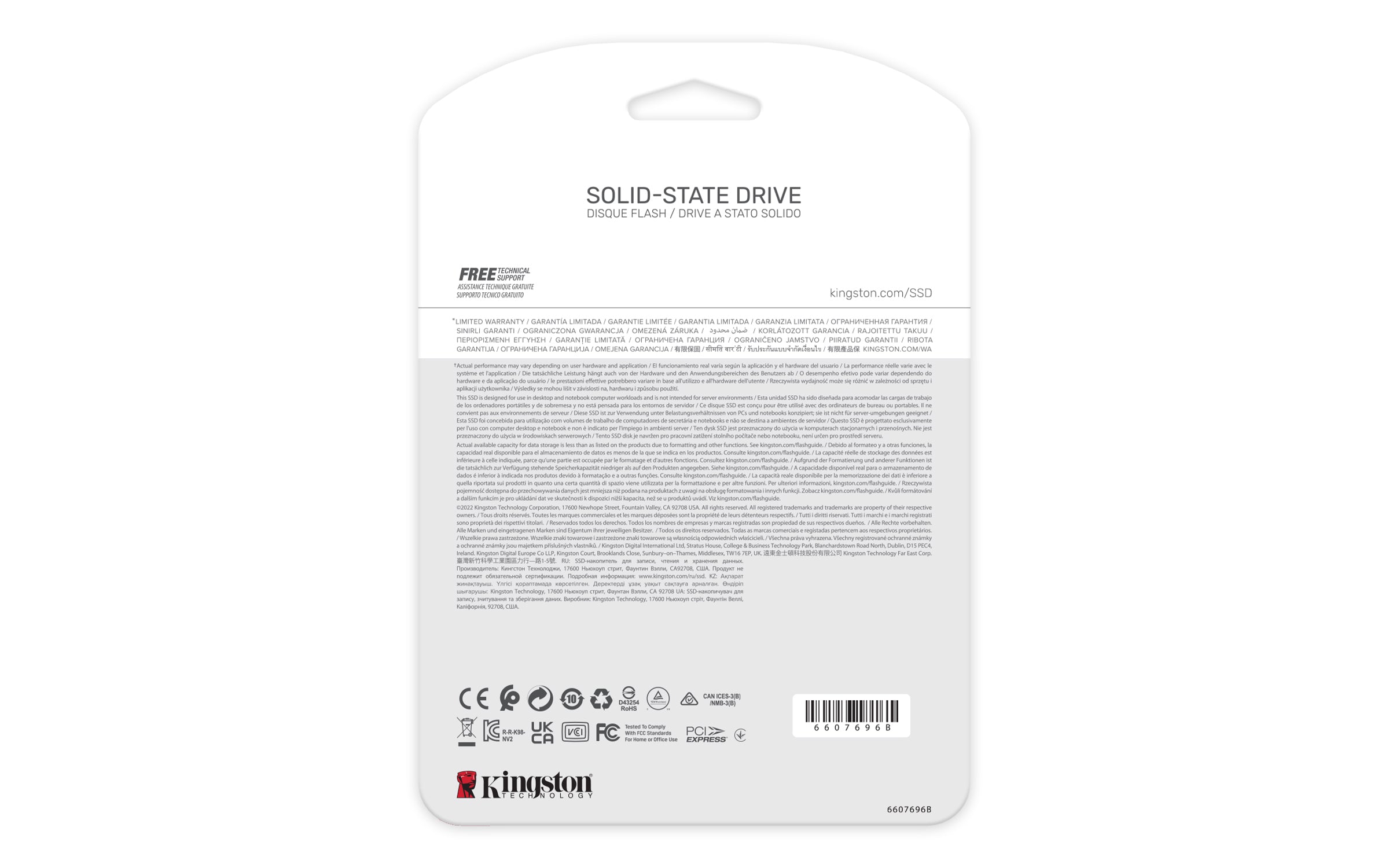 2000G NV2 M.2 2280 PCIe 4.0 NVMe SSD