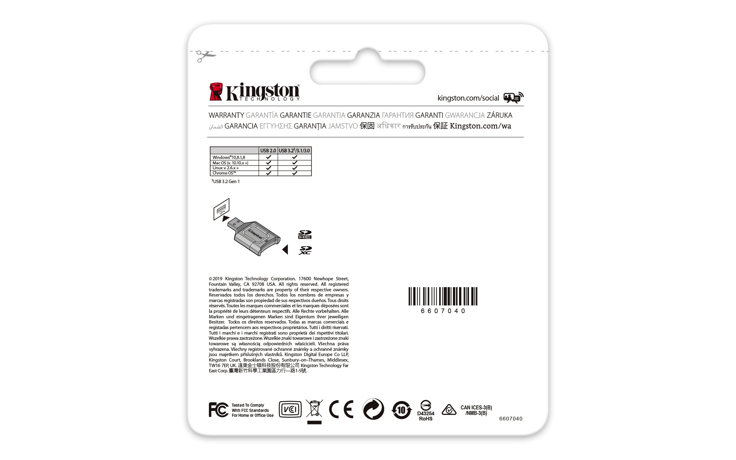 KINGSTON MobileLite Plus USB 3.1 SDHC/SDXC UHS-II Card Reader