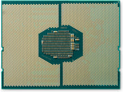 Z6G4 Xeon5218R 2.1GHz 2666 20C 125W CPU2
